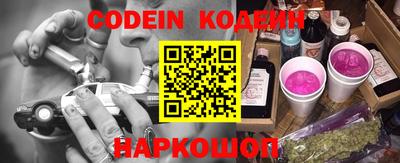 кокаин VHQ Владимир