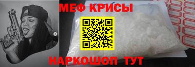 сатива Владикавказ