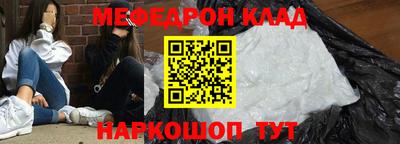сатива Владикавказ