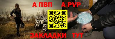 кокаин VHQ Владимир