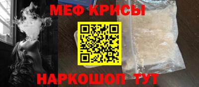 ГАЛЛЮЦИНОГЕННЫЕ ГРИБЫ Владивосток