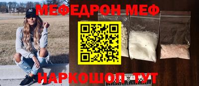 кокаин VHQ Владимир
