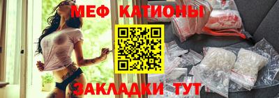 кокаин VHQ Владимир