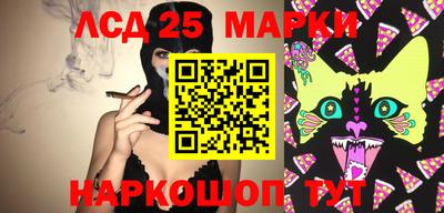 кокаин VHQ Владимир