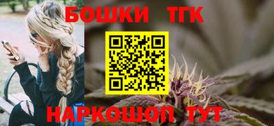 сатива Владикавказ
