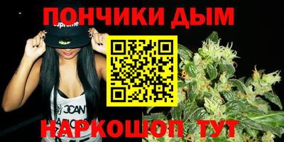ГАЛЛЮЦИНОГЕННЫЕ ГРИБЫ Владивосток