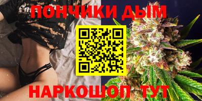 ГАЛЛЮЦИНОГЕННЫЕ ГРИБЫ Владивосток