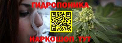 кокаин VHQ Владимир