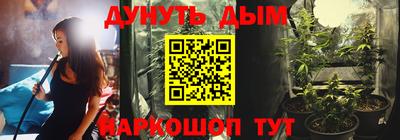 кокаин VHQ Владимир