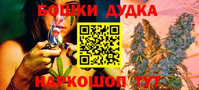 ГАЛЛЮЦИНОГЕННЫЕ ГРИБЫ Владивосток