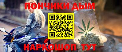 ГАЛЛЮЦИНОГЕННЫЕ ГРИБЫ Владивосток