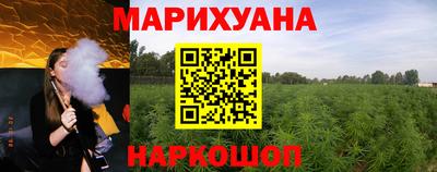 кокаин VHQ Владимир