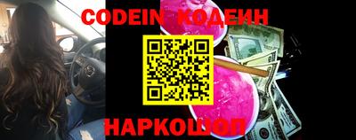 кокаин VHQ Владимир