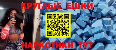сатива Владикавказ