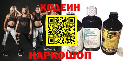 сатива Владикавказ