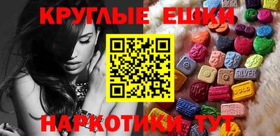 сатива Владикавказ
