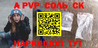 кокаин VHQ Владимир