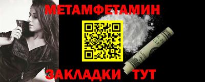 кокаин VHQ Владимир