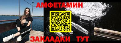 кокаин VHQ Владимир