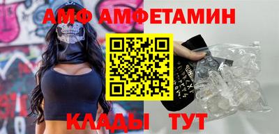 кокаин VHQ Владимир