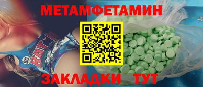 кокаин VHQ Владимир