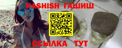 кокаин VHQ Владимир