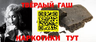 ГАЛЛЮЦИНОГЕННЫЕ ГРИБЫ Владивосток