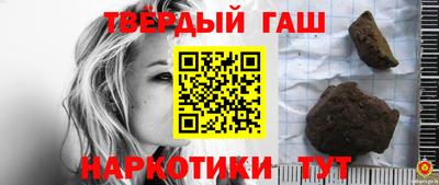 кокаин VHQ Владимир