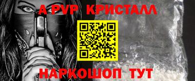 ГАЛЛЮЦИНОГЕННЫЕ ГРИБЫ Владивосток