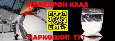 сатива Владикавказ