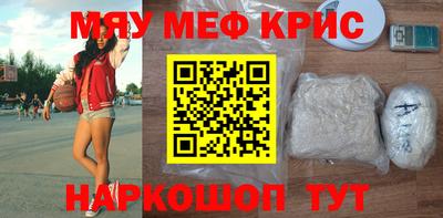 ГАЛЛЮЦИНОГЕННЫЕ ГРИБЫ Владивосток