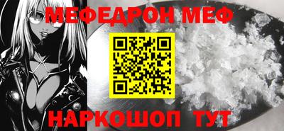 ГАЛЛЮЦИНОГЕННЫЕ ГРИБЫ Владивосток